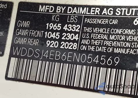 2014 Mercedes-Benz Cla 250 from USA, damaged, VIN WDDSJ4EB6EN054569